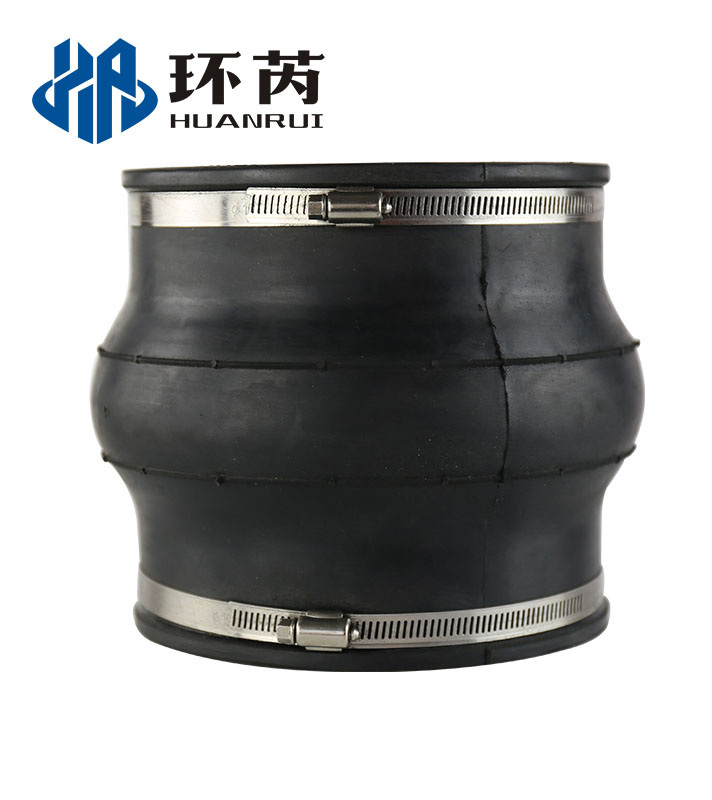 Clamp Flexible Joint