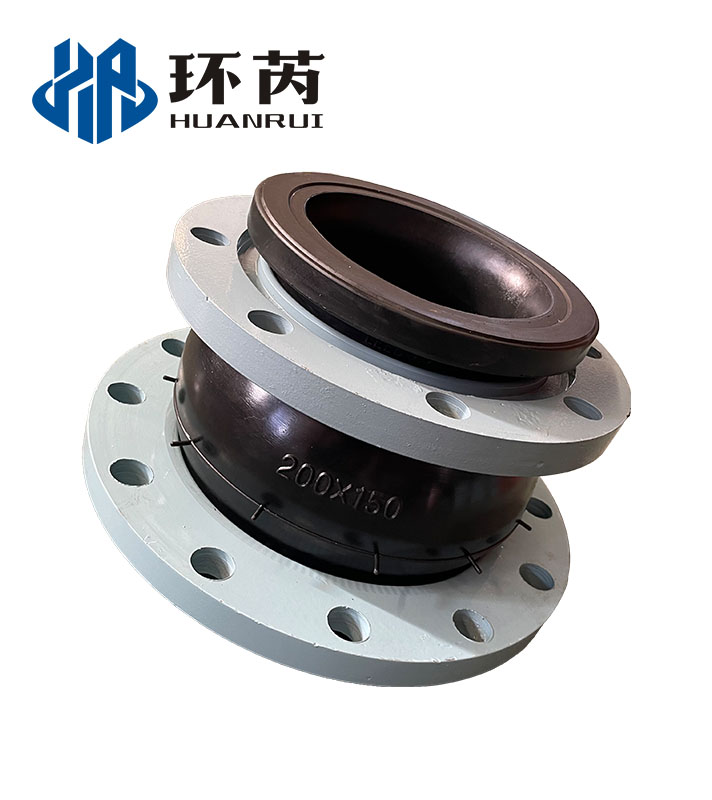 Eccentric rubber joint  1