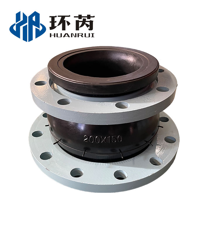 Eccentric rubber joint 