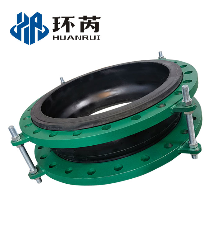 DIN Standard Rubber Joint