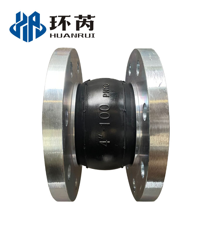 Manufacture Rubber Joint