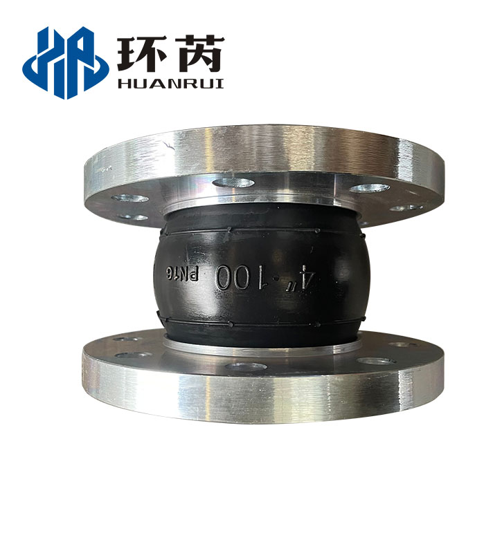 JGD Flexible single sphere rubber joint