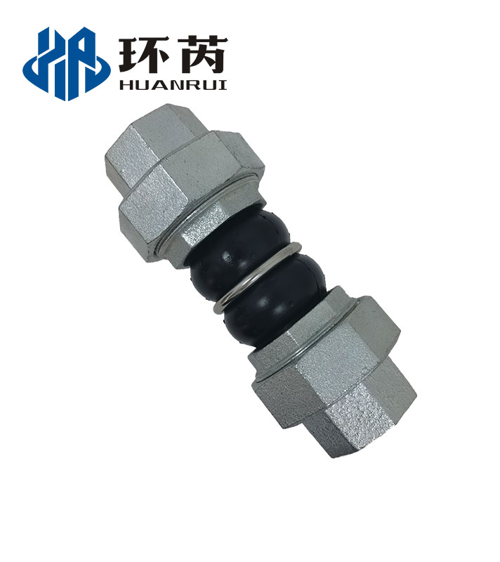 Rubber Bellows Joints